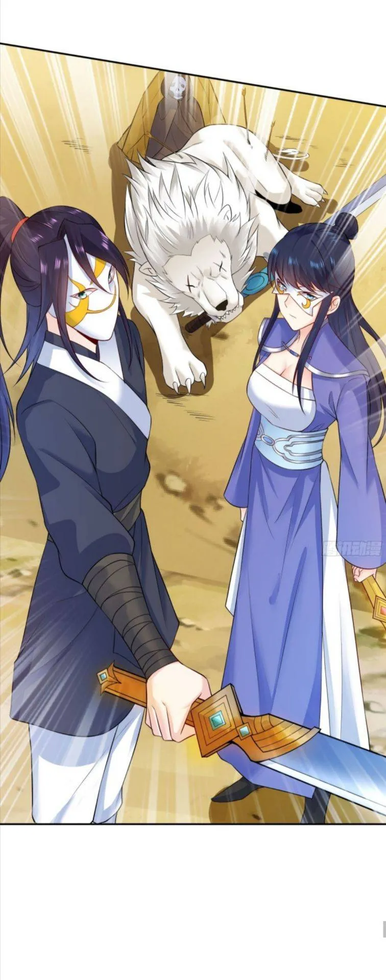 Forced To Become the Villain’s Son-in-law Chapter 97 Online - página 29