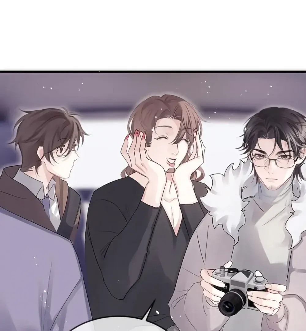 Forget Marriage, I’d Rather Go Bankrupt Chapter 38 Online - página 50