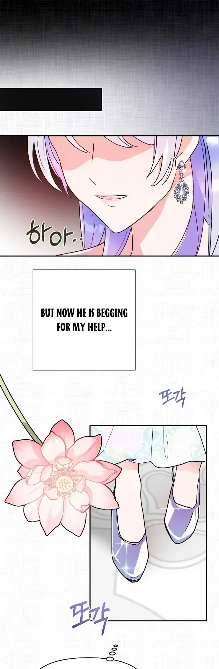Forget My Husband, I’ll Go Make Money Chapter 13 Online - página 17