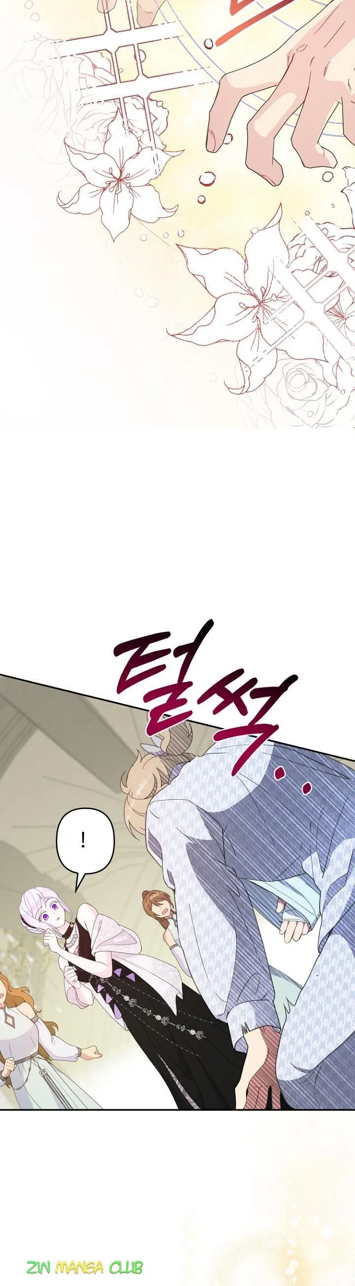 Forget My Husband, I’ll Go Make Money Chapter 38 Online - página 5