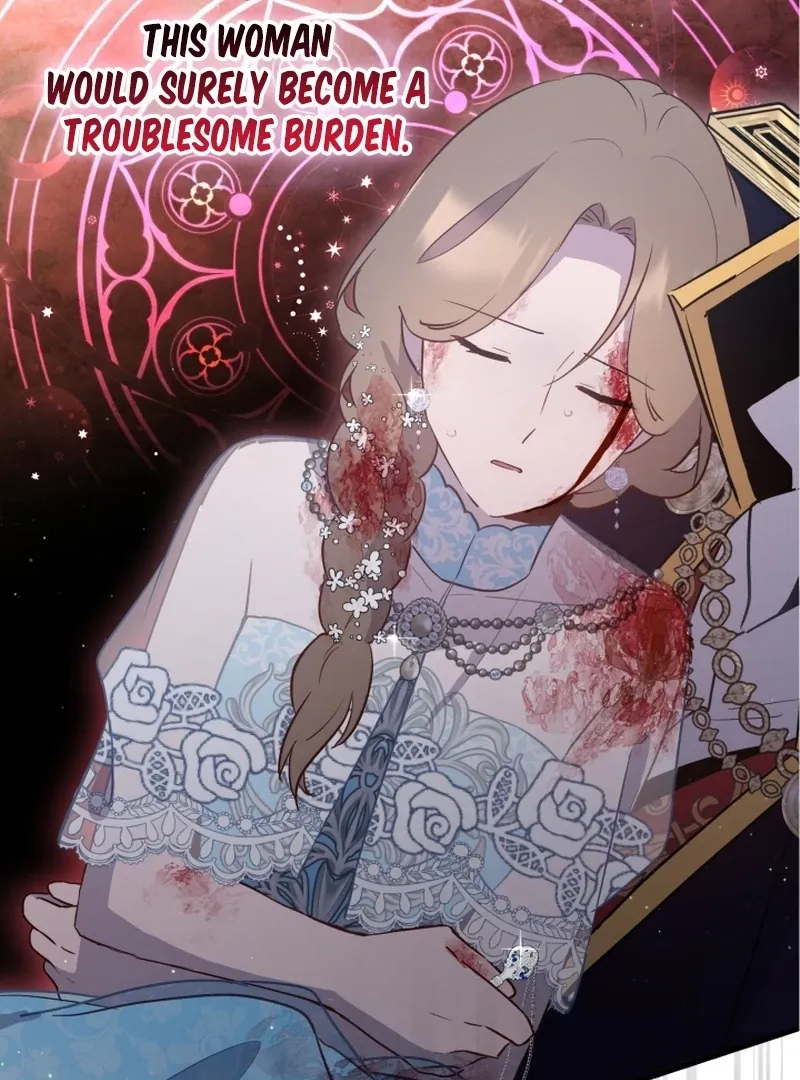Forgotten Juliet Chapter 22 Online - página 17