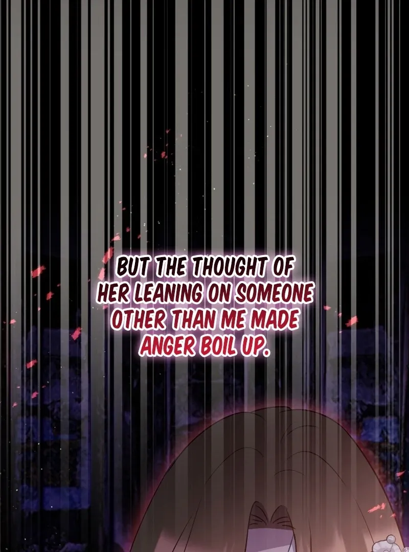 Forgotten Juliet Chapter 22 Online - página 30