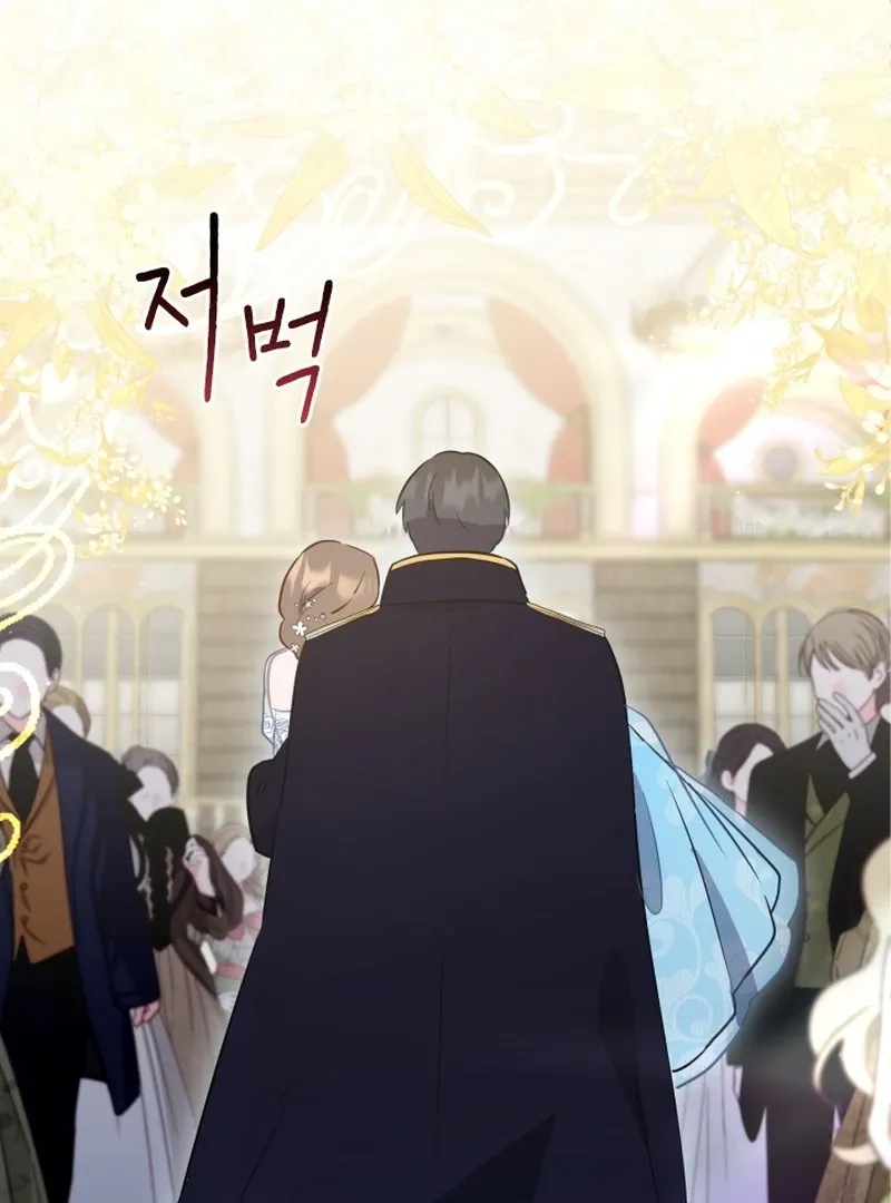 Forgotten Juliet Chapter 22 Online - página 48