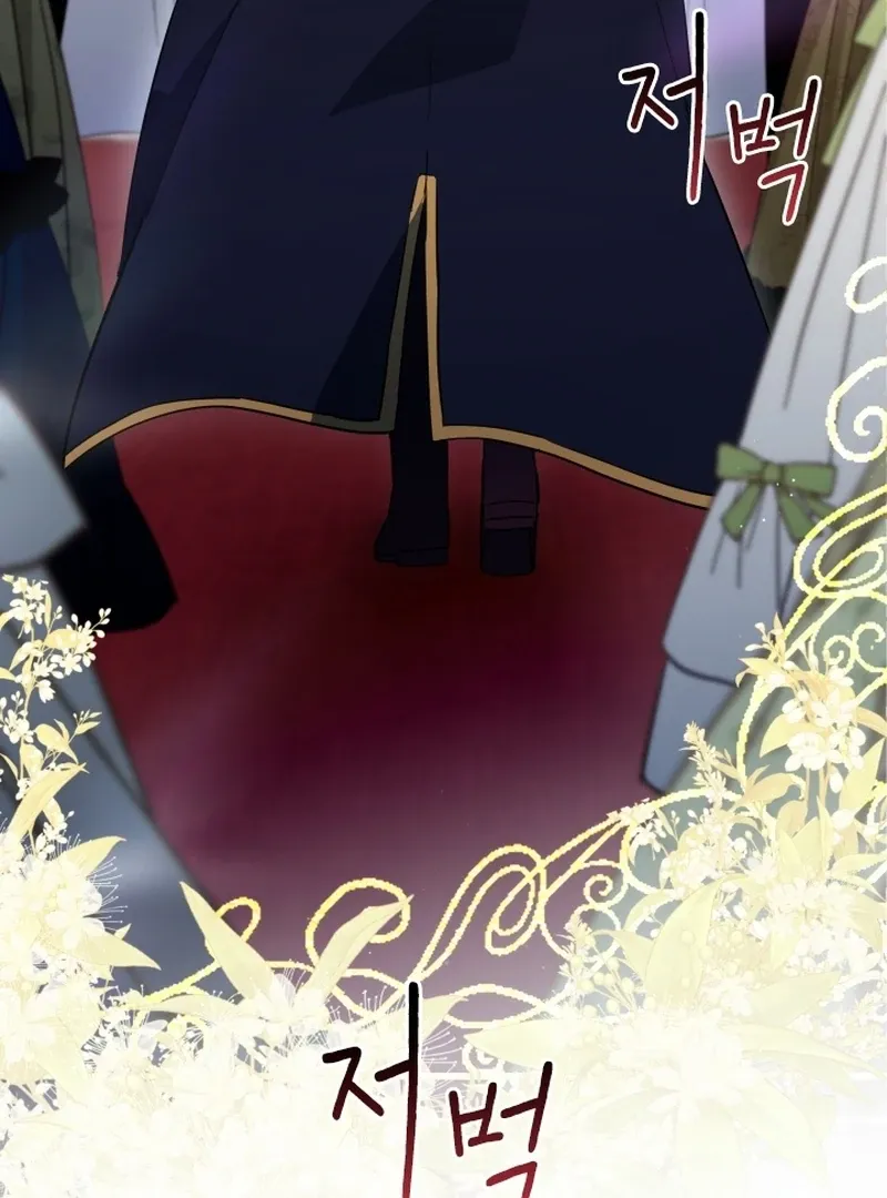 Forgotten Juliet Chapter 22 Online - página 49