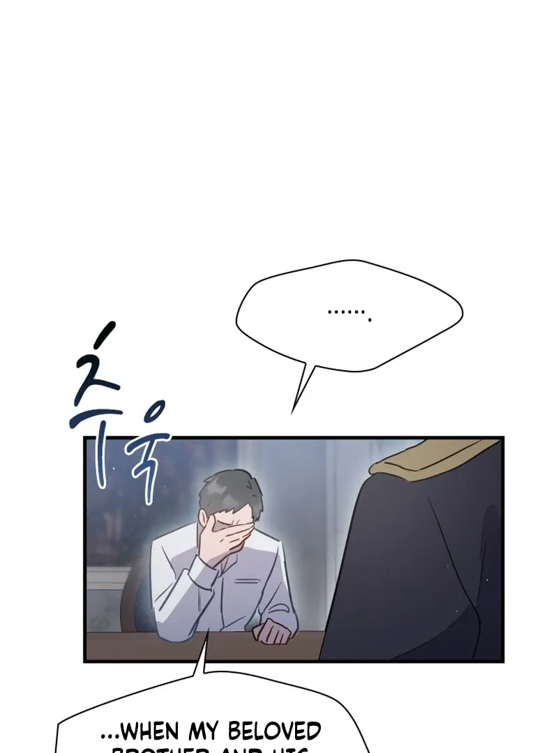 Forgotten Juliet Chapter 22 Online - página 60