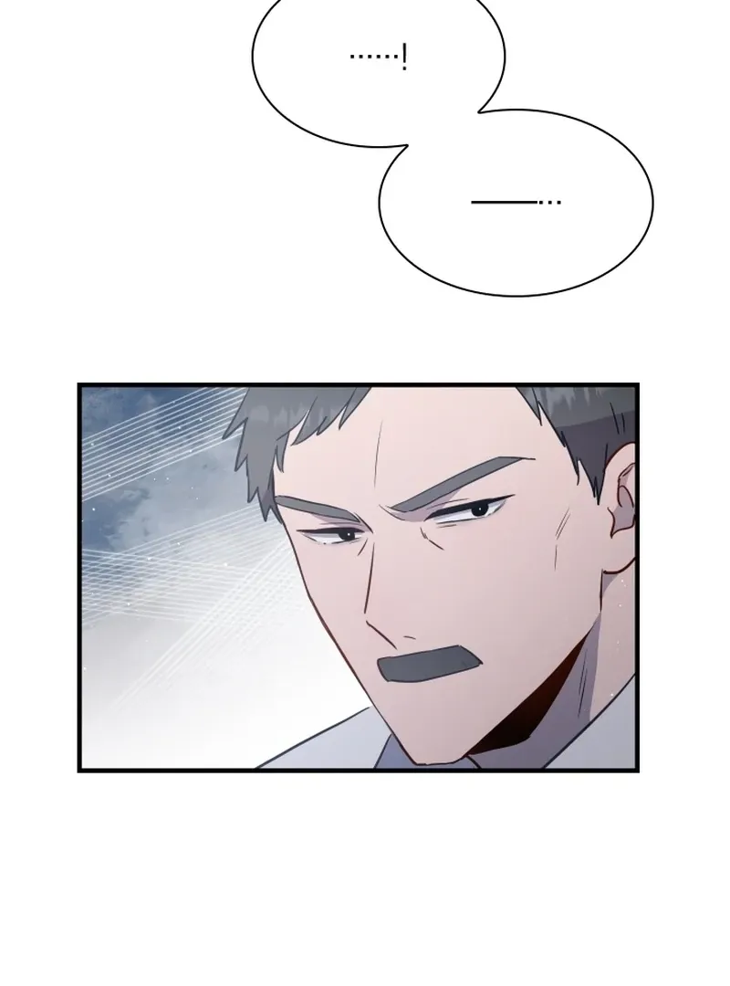 Forgotten Juliet Chapter 22 Online - página 66
