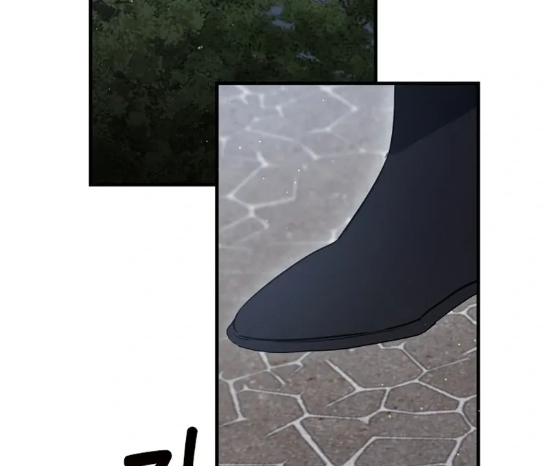 Forgotten Juliet Chapter 22 Online - página 91