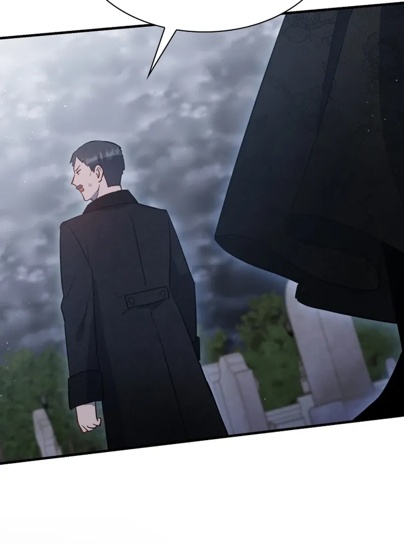 Forgotten Juliet Chapter 22 Online - página 108
