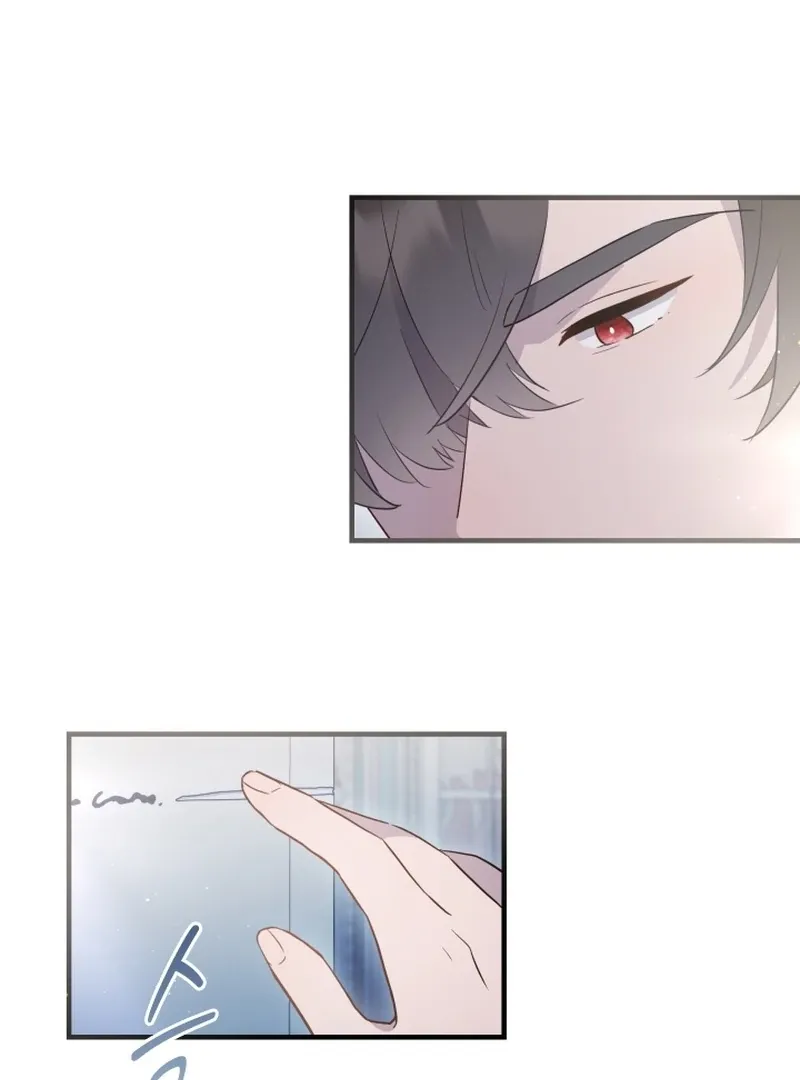 Forgotten Juliet Chapter 28 Online - página 11