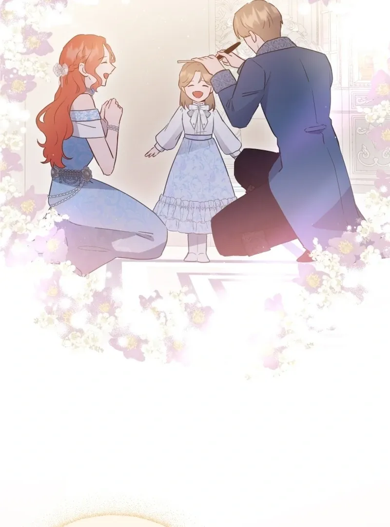 Forgotten Juliet Chapter 28 Online - página 13