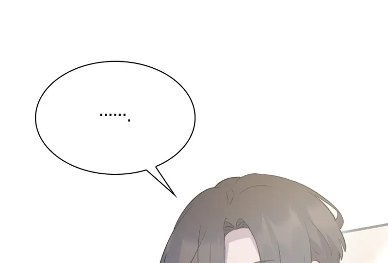 Forgotten Juliet Chapter 28 Online - página 18