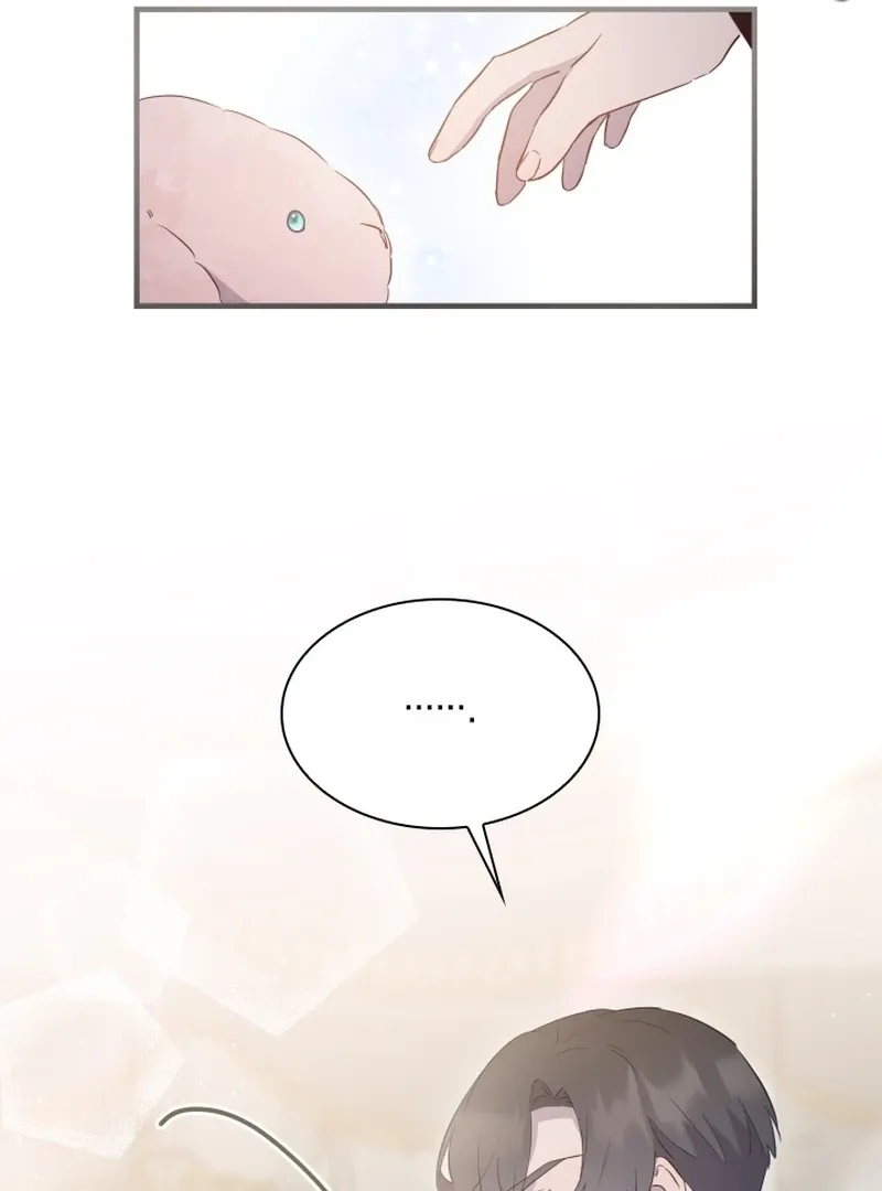 Forgotten Juliet Chapter 28 Online - página 31