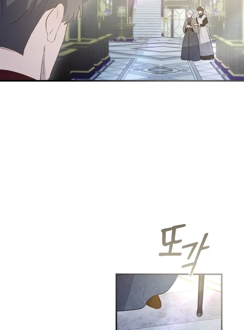 Forgotten Juliet Chapter 28 Online - página 62
