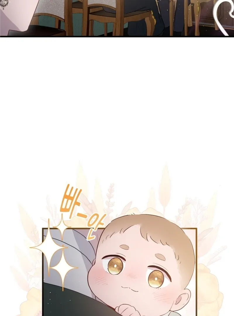 Forgotten Juliet Chapter 29 Online - página 27