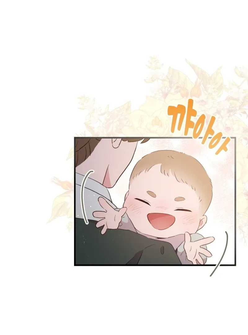Forgotten Juliet Chapter 29 Online - página 31