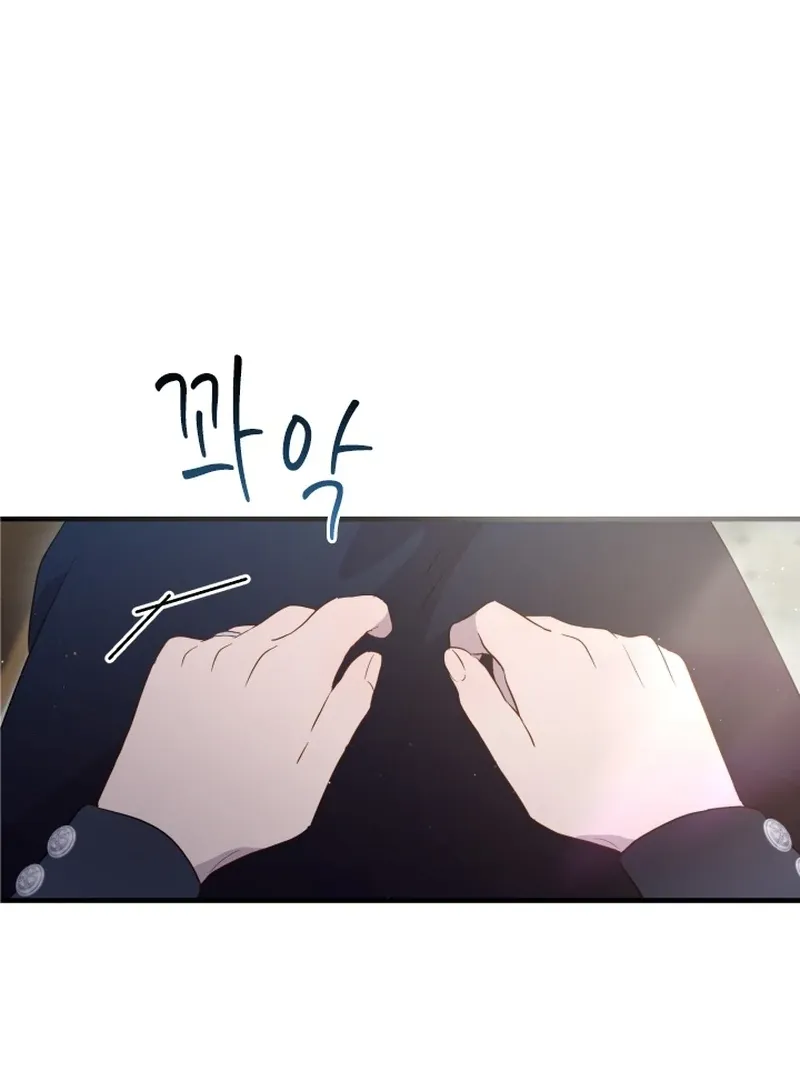 Forgotten Juliet Chapter 29 Online - página 37