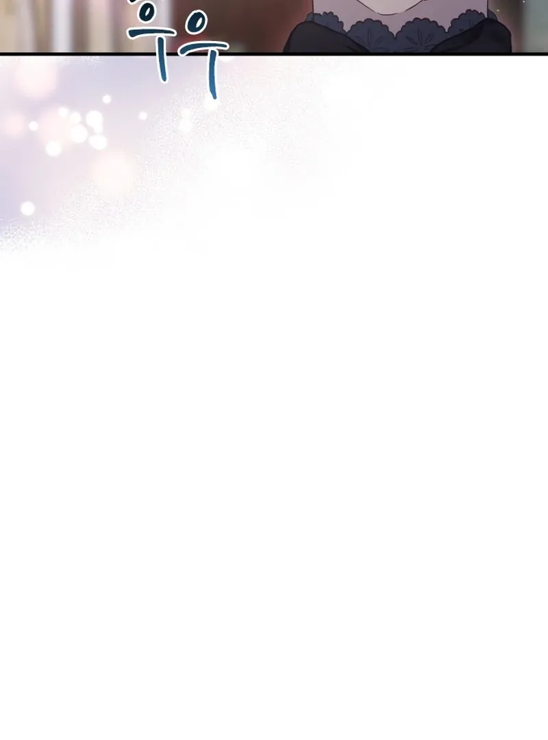 Forgotten Juliet Chapter 29 Online - página 47