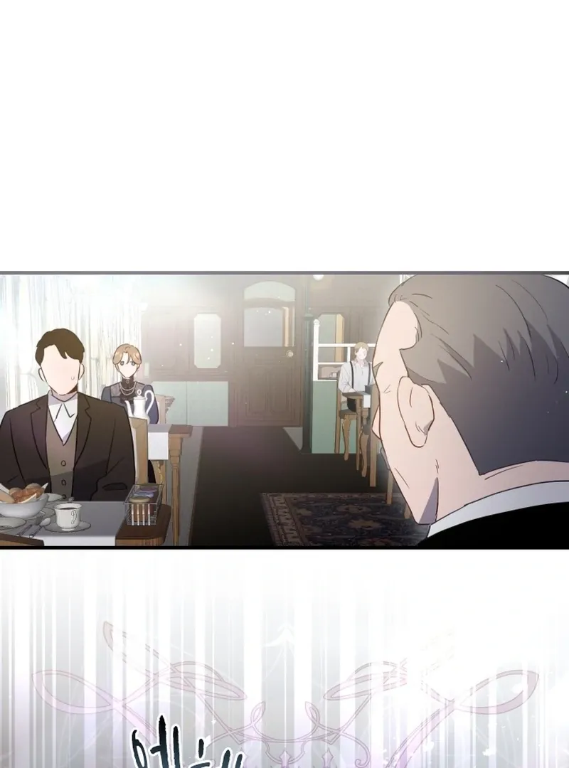 Forgotten Juliet Chapter 29 Online - página 51