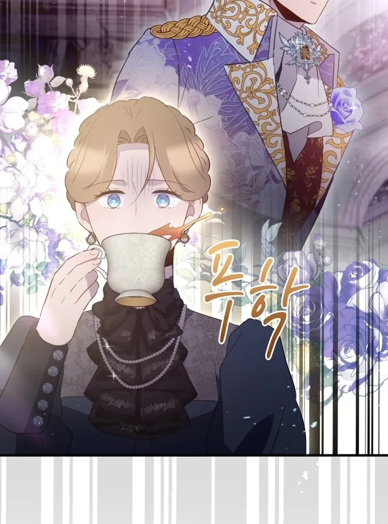 Forgotten Juliet Chapter 29 Online - página 64