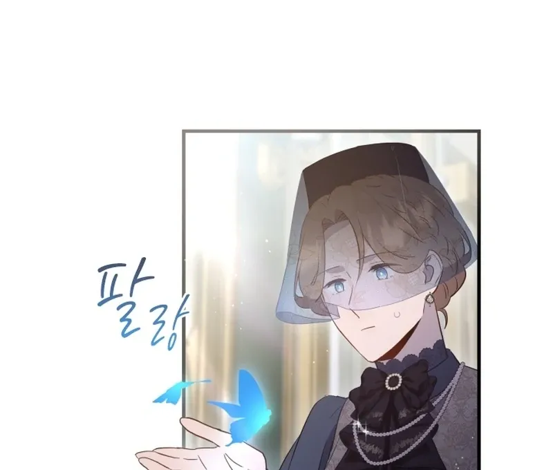 Forgotten Juliet Chapter 29 Online - página 98