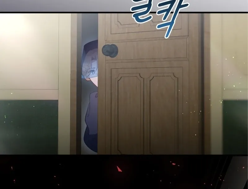 Forgotten Juliet Chapter 31 Online - página 10