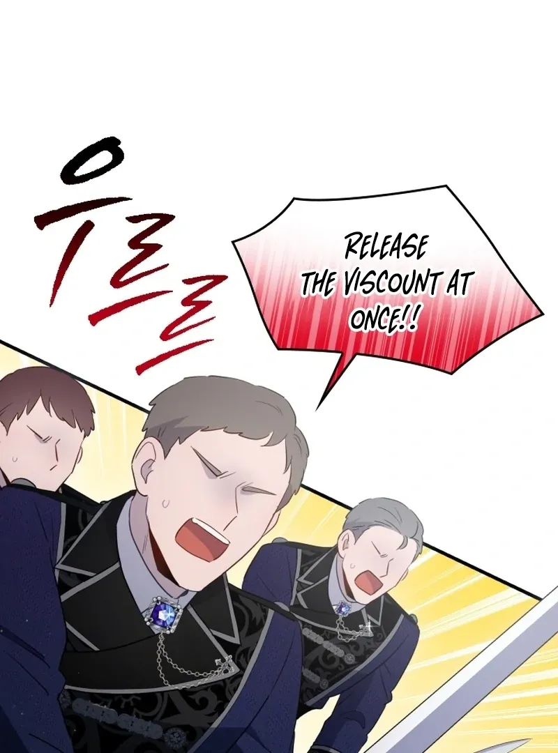 Forgotten Juliet Chapter 31 Online - página 17