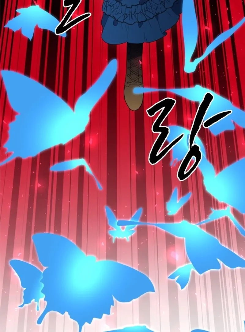 Forgotten Juliet Chapter 31 Online - página 46