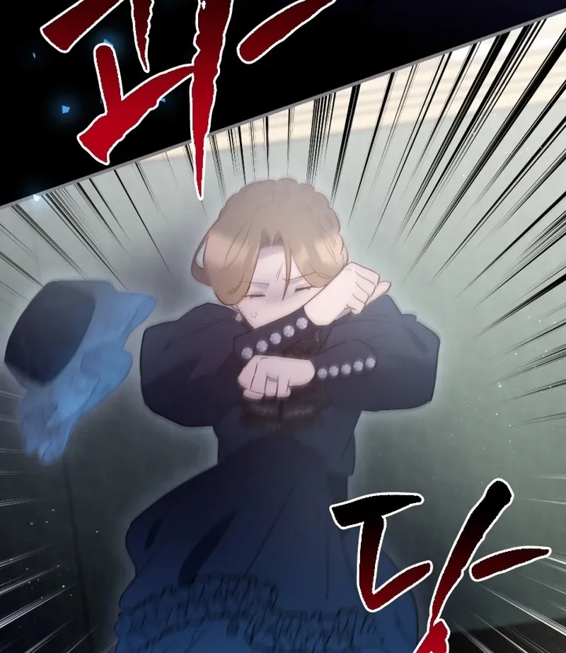 Forgotten Juliet Chapter 31 Online - página 58