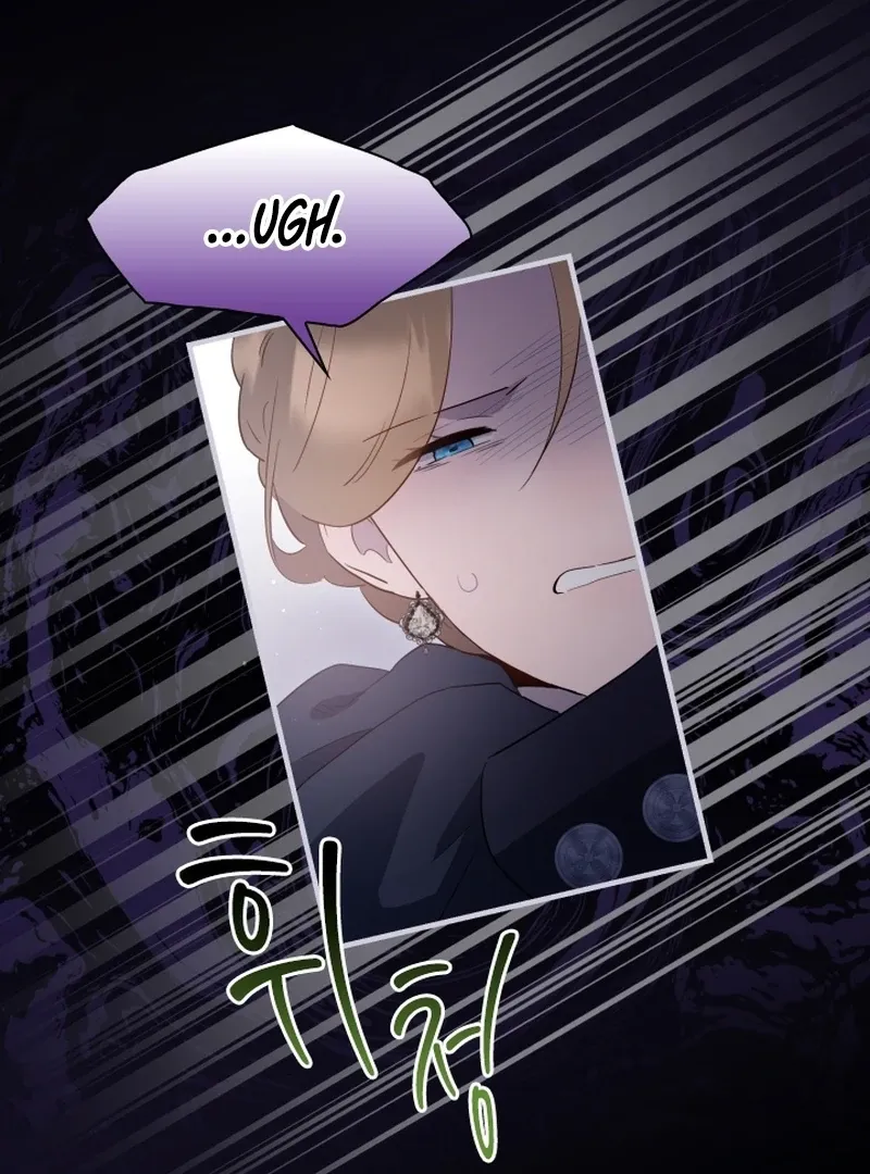 Forgotten Juliet Chapter 31 Online - página 60