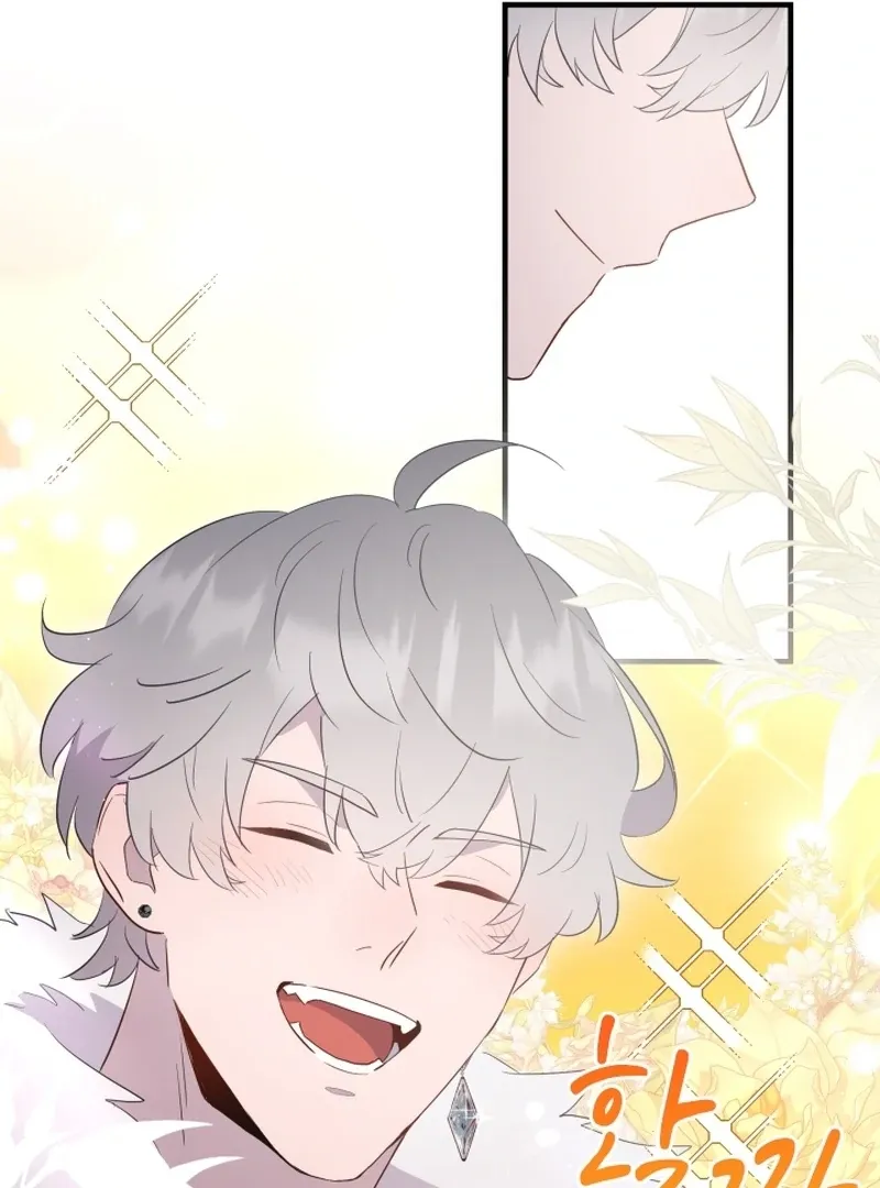 Forgotten Juliet Chapter 31 Online - página 88