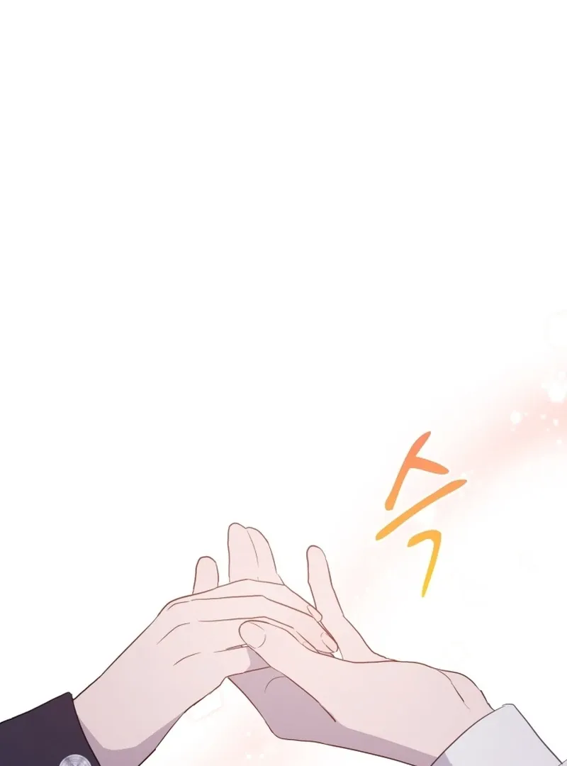 Forgotten Juliet Chapter 31 Online - página 90