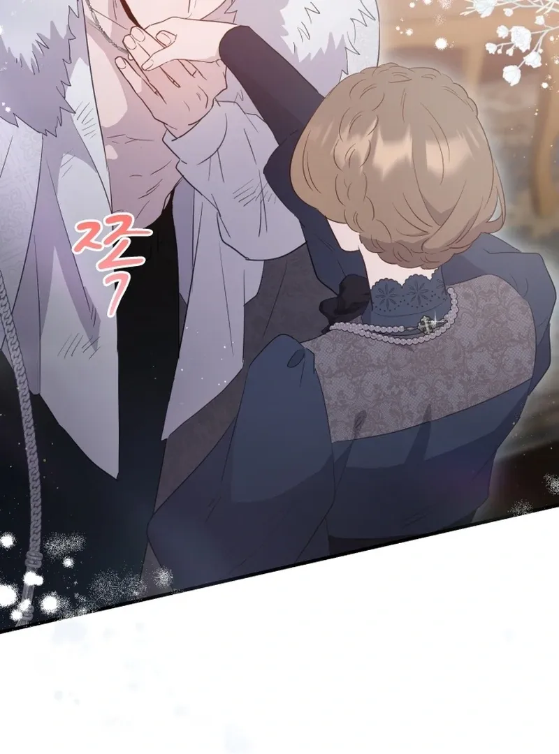 Forgotten Juliet Chapter 31 Online - página 92