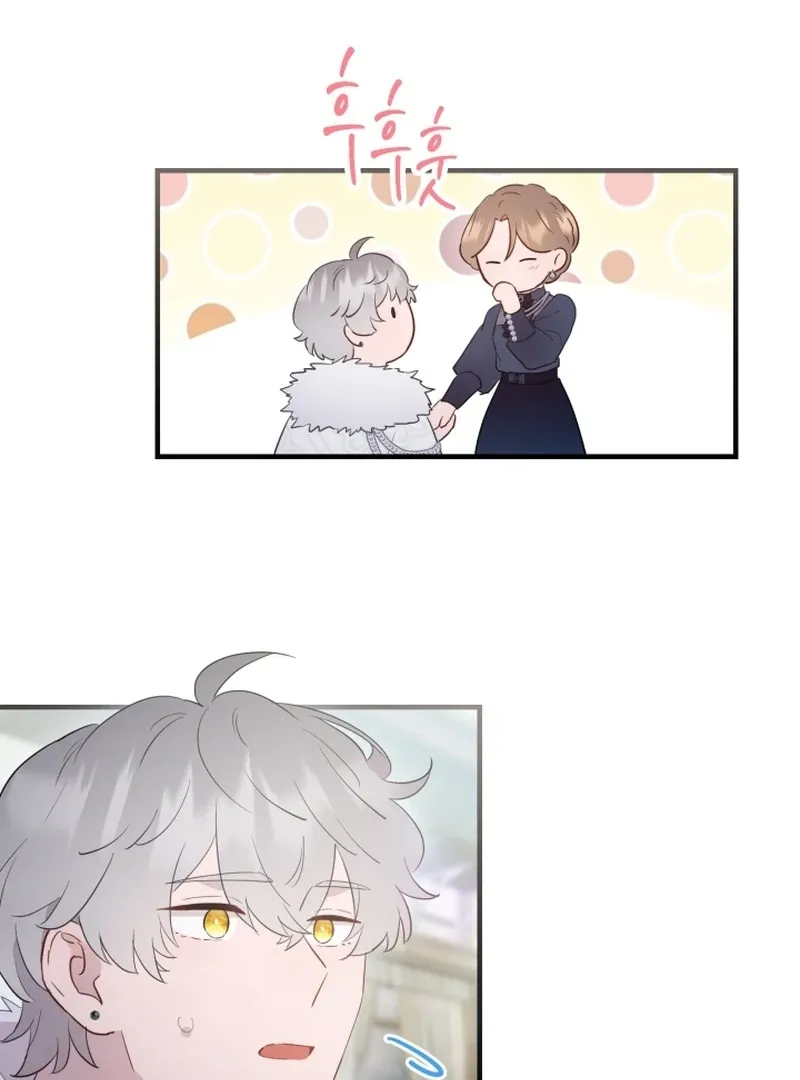 Forgotten Juliet Chapter 31 Online - página 100