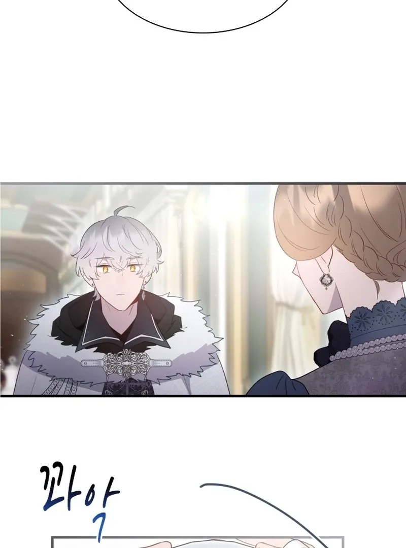 Forgotten Juliet Chapter 34 Online - página 25