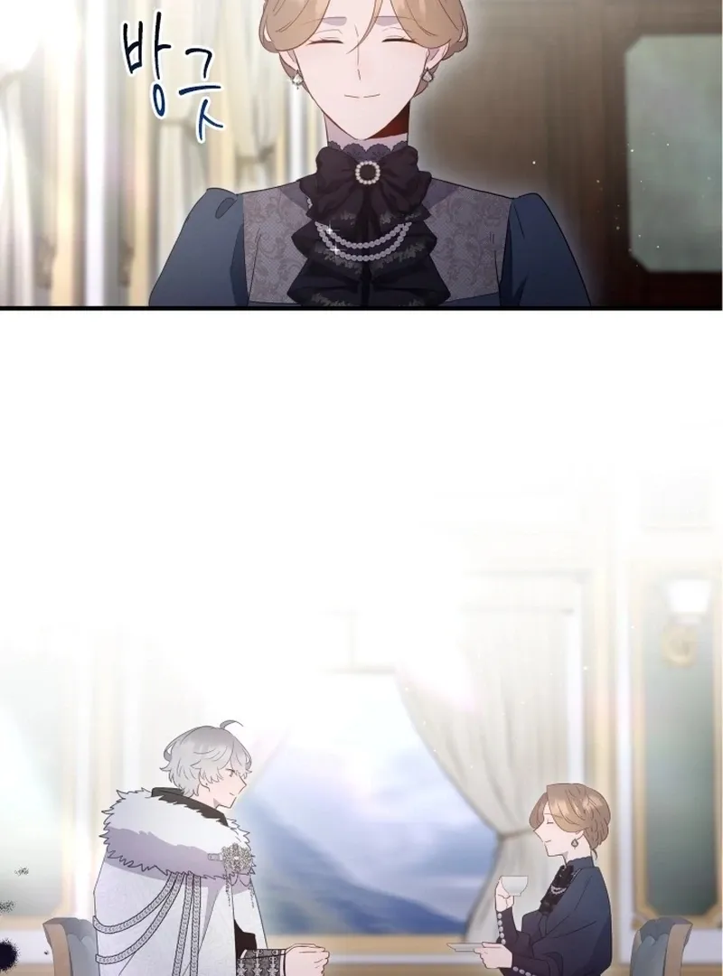 Forgotten Juliet Chapter 34 Online - página 42
