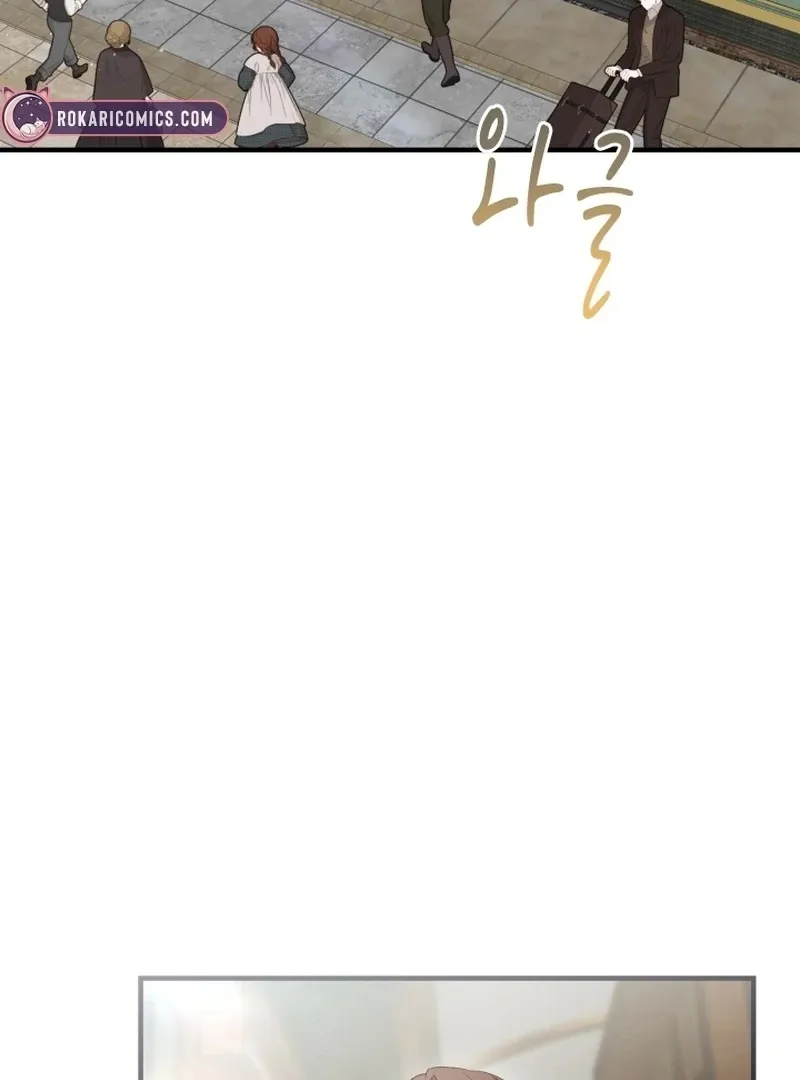 Forgotten Juliet Chapter 34 Online - página 51