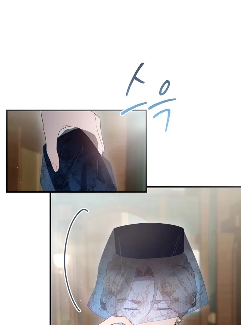Forgotten Juliet Chapter 34 Online - página 53