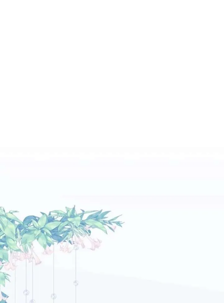 Forgotten Juliet Chapter 37 Online - página 22
