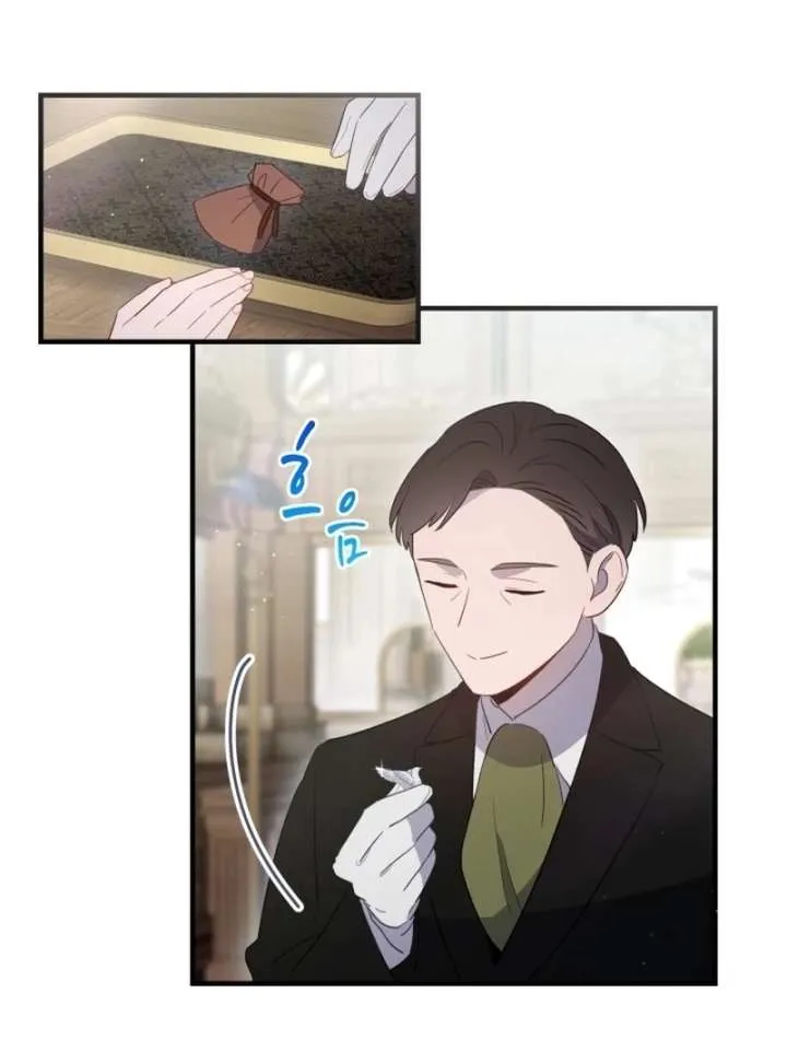 Forgotten Juliet Chapter 37 Online - página 33