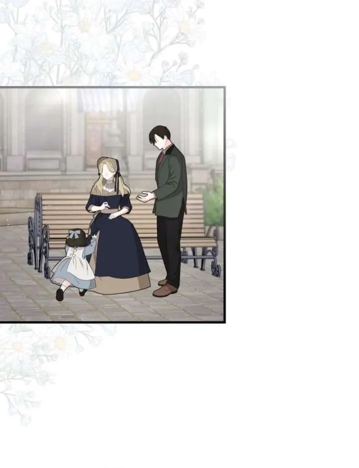 Forgotten Juliet Chapter 37 Online - página 53
