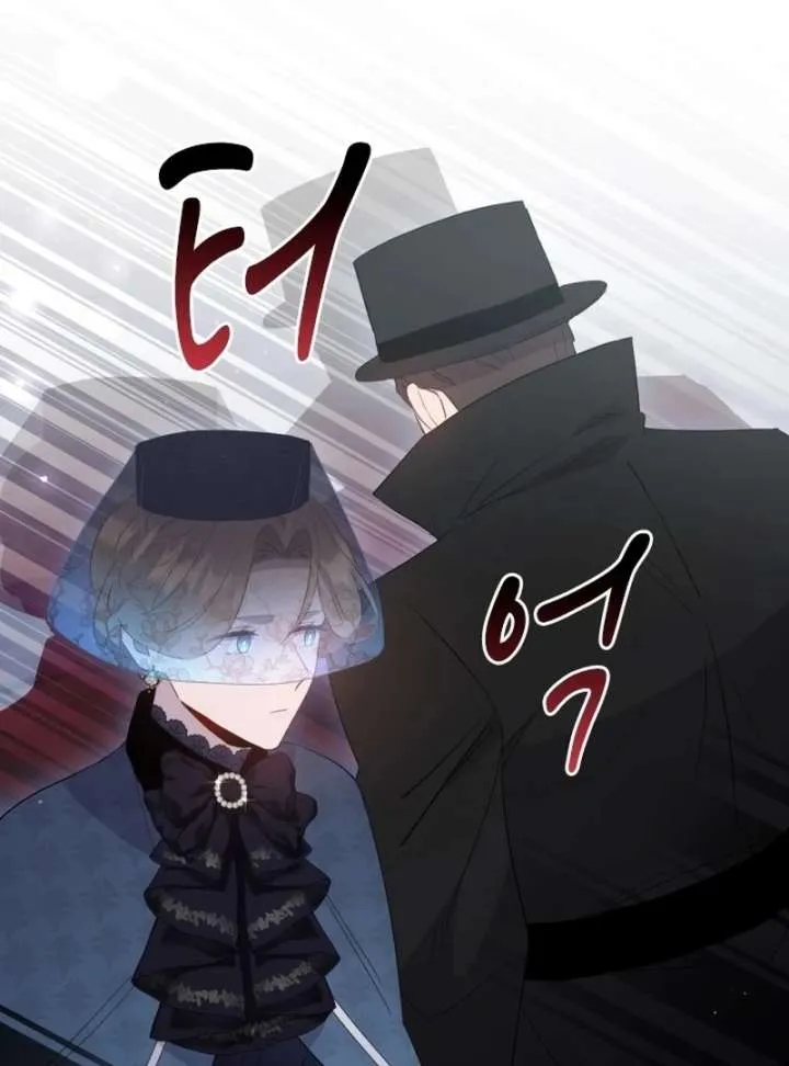 Forgotten Juliet Chapter 37 Online - página 55