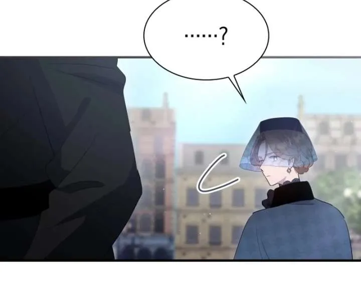 Forgotten Juliet Chapter 37 Online - página 57