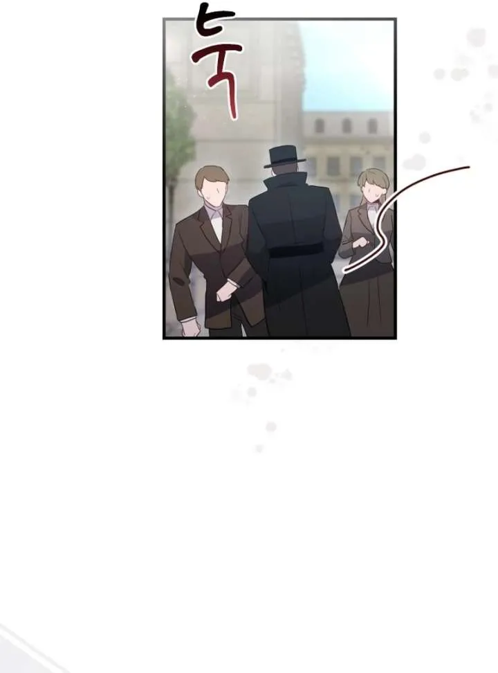 Forgotten Juliet Chapter 37 Online - página 59