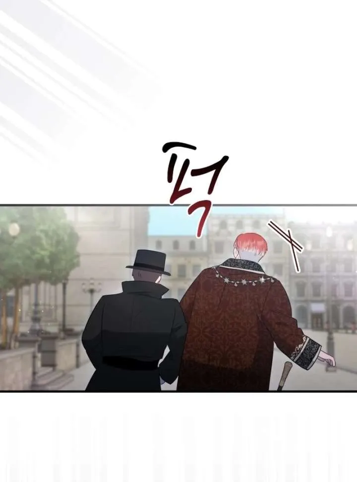 Forgotten Juliet Chapter 37 Online - página 60