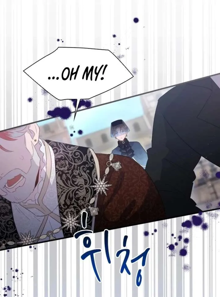 Forgotten Juliet Chapter 37 Online - página 61