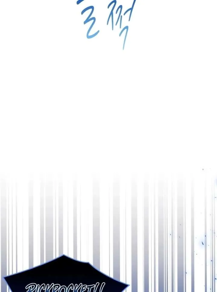 Forgotten Juliet Chapter 37 Online - página 65