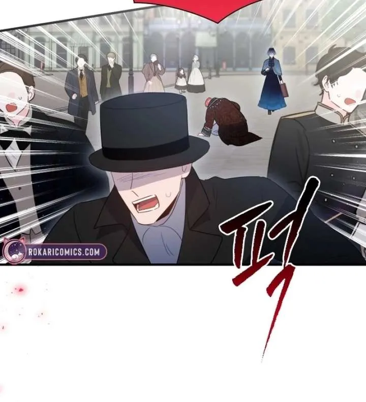 Forgotten Juliet Chapter 37 Online - página 68