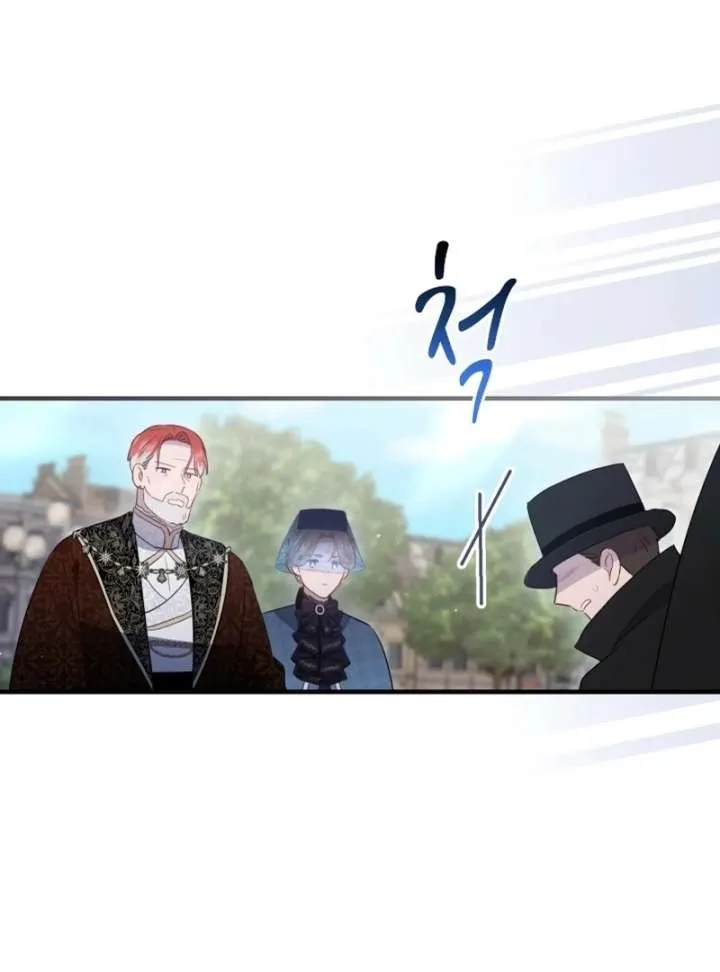 Forgotten Juliet Chapter 37 Online - página 89