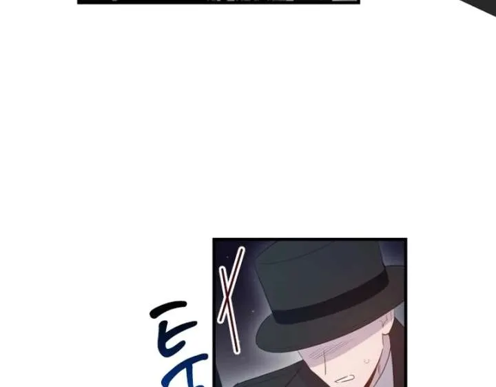 Forgotten Juliet Chapter 37 Online - página 91