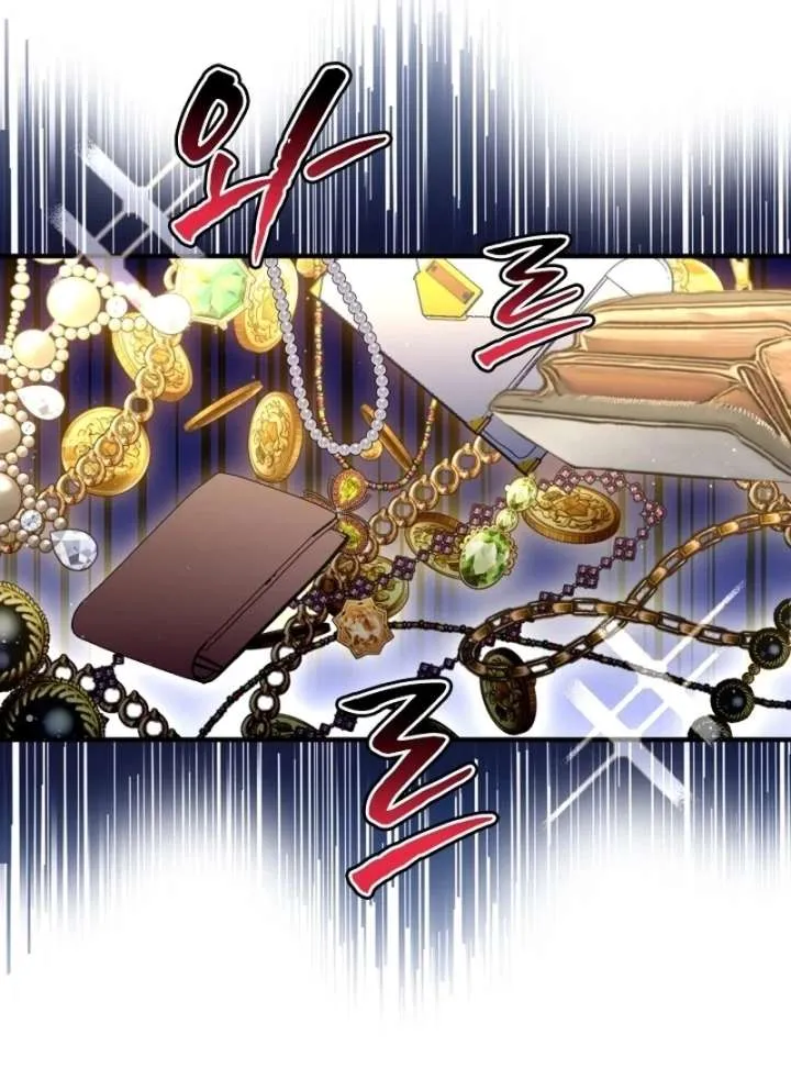 Forgotten Juliet Chapter 37 Online - página 93